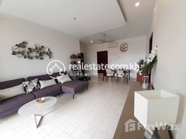 2 Bedroom Condo for rent at 2 Bedroom Apartment for rent in 7 Makara , Boeng Keng Kang Ti Bei