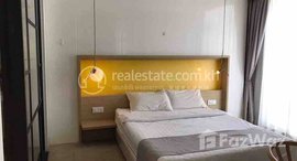 Available Units at Apartment Rent $750 Chamkarmon bkk1 1Room 45m2