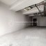 72.90 SqM Office for sale in Chamkar Mon, Phnom Penh, Tonle Basak, Chamkar Mon