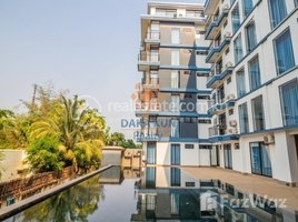 1 បន្ទប់គេង ខុនដូ for rent at DAKA KUN REALTY: 1 Bedroom Apartment for Rent with Pool in Siem Reap-Sala Kamreuk, សង្កាត់សាលាកំរើក