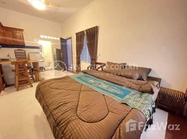 ស្ទូឌីយោ ខុនដូ for rent at 1Bedroom with flat house new decorations, Boeng Keng Kang Ti Muoy