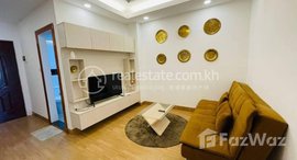 Available Units at Brand new one Bedroom Apartment for Rent with fully-furnish, Gym ,Swimming Pool in Phnom Penh