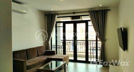 Available Units at NICE ONE BEDROOM FOR RENT WITH GOOD PRICE ONLY 600 USD