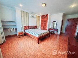 2 Bedroom Apartment for rent at Russian market area | 2 bedrooms serviced apartment for rent: 500USD, Stueng Mean Chey, Mean Chey