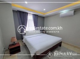 1 Bedroom Condo for rent at 1Bedroom Apartment for Rent-(BKK2), Tonle Basak, Chamkar Mon, Phnom Penh, Cambodia