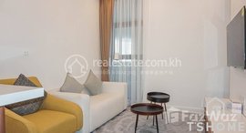 មានបន្ទប់ទំនេរនៅ TS1632B - Amazing 1 Bedroom Condo for Rent in Chroy Changva area