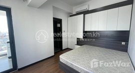 មានបន្ទប់ទំនេរនៅ Modern style available one bedroom for rent
