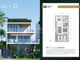 5 Bedroom Villa for sale at Dragon Land - 598, Chrang Chamreh Ti Muoy, Russey Keo, Phnom Penh, Cambodia