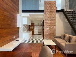 2 បន្ទប់គេង អាផាតមិន for rent at BKK1 | Duplex 2 Bedrooms Western | Apartment For Rent | $1,600/Month, Tuol Svay Prey Ti Muoy, ចំការមន