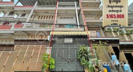 Available Units at A flat (3 floors) down from coconut scratch station near Borey Kang Meng, Toul Kork district