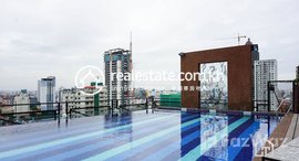 Available Units at Comfortable 1 Bedroom Apartment for Rent BKK1 60㎡ 600USD