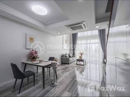 ស្ទូឌីយោ អាផាតមិន for rent at Very nice available Duplex style one bedroom, Boeng Keng Kang Ti Muoy, ចំការមន, ភ្នំពេញ, កម្ពុជា