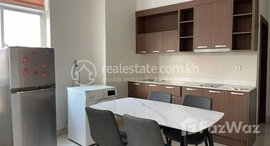 មានបន្ទប់ទំនេរនៅ Apartment for rent, Rental fee 租金: 750$/month
