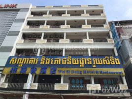 98 បន្ទប់គេង អាផាតមិន for rent at Whole Building Phnom Penh / Doun Penh / Boeng Reang Rent $25000 98Rooms 480m2, Voat Phnum, ដូនពេញ