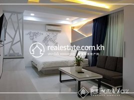 1 បន្ទប់គេង អាផាតមិន for rent at Studio Room Apartment for Rent-(Toul Tompong I), សង្កាត់ទន្លេបាសាក់