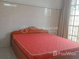 2 បន្ទប់គេង ខុនដូ for sale at 2 BEDROOMS APARTMENT FOR SALE IN DAUN PENH, Phsar Thmei Ti Bei