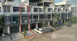 Available Units at 🏦Flat House for Urgent sale (Negotiable), ABA Loan Available (@6.5% p.a. up to 25 Years repayment term)