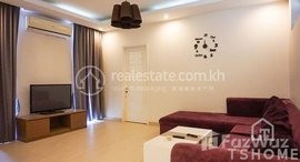 មានបន្ទប់ទំនេរនៅ Spacious & Modern 2 Bedrooms Apartment for Rent in BKK3 Area