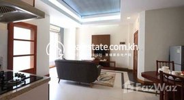 មានបន្ទប់ទំនេរនៅ Beautiful one bedroom for rent at Bkk1