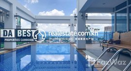 មានបន្ទប់ទំនេរនៅ DABEST PROPERTIES: Modern 3 Bedroom Apartment for Rent in Phnom Penh-Boeung Trobek