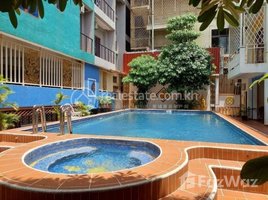 1 Bedroom Apartment for rent at 1BEDROOM FOR RENT LOCATE IN DOUN PENH , Voat Phnum, Doun Penh, Phnom Penh