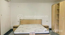 មានបន្ទប់ទំនេរនៅ Private 2 Bedroom Apartment for rent located at Wat Bo 
