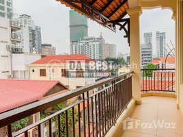 2 Bedroom Apartment for rent at DABEST PROPERTIES: 2 Bedroom Apartment for Rent in Phnom Penh-Tonle Bassac, Voat Phnum