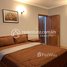 Studio Apartment for rent at 3 Bedrooms Apartment for Rent in Chamkarmon, Boeng Keng Kang Ti Bei