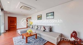 មានបន្ទប់ទំនេរនៅ Penthouse 4 bedroom for rent in bkk1