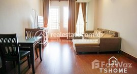 មានបន្ទប់ទំនេរនៅ Cozy 1Bedroom Apartment for Rent in Toul SvayPrey about unit 70㎡ 550USD.