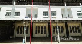 Available Units at 🏦Flat House for Urgent sale (Negotiable), ABA Loan Available (@6.5% p.a. up to 25 Years repayment term)