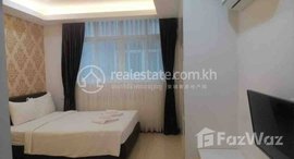 មានបន្ទប់ទំនេរនៅ Studio Rent $400 Chamkarmon Koh Pic 1Room 38m2