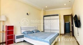 មានបន្ទប់ទំនេរនៅ Real one bedroom for rent near Aeon 1