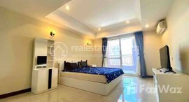 មានបន្ទប់ទំនេរនៅ Nice one bedroom for rent at Aeon1 Supermarket