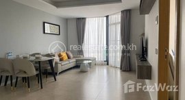 Available Units at 2Beds $2,500 Corner Service Apartment Aeon Mall1