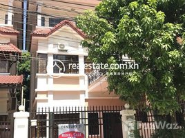 4 Bedroom Villa for sale in Phnom Penh Thmei, Saensokh, Phnom Penh Thmei