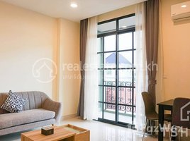 1 បន្ទប់គេង អាផាតមិន for rent at TS575B - Condominium Apartment for Rent in Toul Kork Area, សង្កាត់ទន្លេបាសាក់