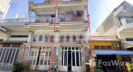 មានបន្ទប់ទំនេរនៅ 🏦Flat House for Urgent sale (Negotiable), ABA Loan Available (@6.5% p.a. up to 25 Years repayment term)