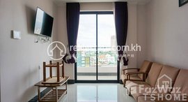 មានបន្ទប់ទំនេរនៅ Excellent Apartment for Rent in Boeng Trabaek Area