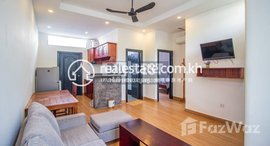 មានបន្ទប់ទំនេរនៅ DABEST PROPERTIES: 2 Bedroom Apartment for Rent in Siem Reap –Sala Kamreuk