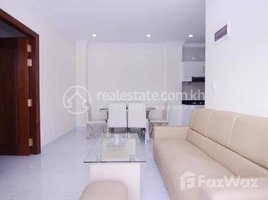 1 Bedroom Condo for rent at Nice available one bedroom for rent, Boeng Kak Ti Muoy, Tuol Kouk