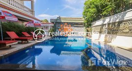 មានបន្ទប់ទំនេរនៅ 2 Bedrooms Apartment for Rent in Siem Reap-Svay Dangkum
