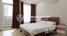 មានបន្ទប់ទំនេរនៅ One bedroom for rent and location good