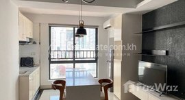 មានបន្ទប់ទំនេរនៅ One Bedroom for rent at Bkk1