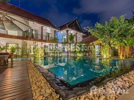 1 បន្ទប់គេង អាផាតមិន for rent at Central studio for rent with pool in Siem Reap - Salakomreuk, សង្កាត់សាលាកំរើក, ស្រុកសៀមរាប