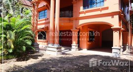 មានបន្ទប់ទំនេរនៅ 4 Bedroom Villa For Rent - Boeung TraBek