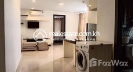 Available Units at Condo one bedroom for rent