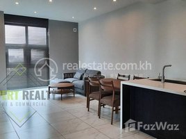 2 Bedroom Apartment for rent at 2 Bedroom Apartment Gym and Swimming Pool for Rent in BKK1 Area, Boeng Keng Kang Ti Muoy