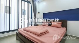 Available Units at DABEST PROPERTIES: 2 Bedroom Apartment for Rent in Siem Reap - Slor Kram