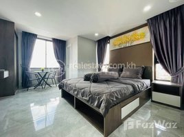 1 Bedroom Apartment for rent at Studio room apartment for rent , Tonle Basak, Chamkar Mon, Phnom Penh